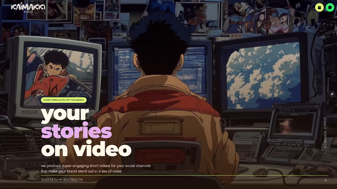 Cover image for Kaimakki Studio / Langing Page