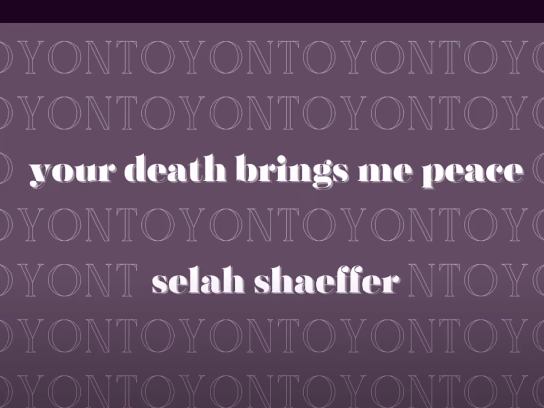 Cover image for Toyon 2024 Audiobook