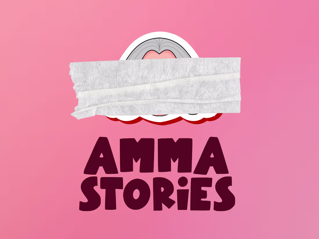 Cover image for Branding for Amma Stories
