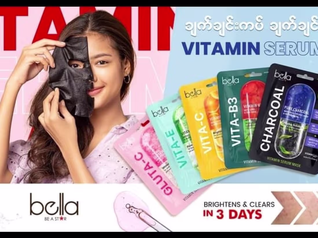 Cover image for Content Writing Advertising