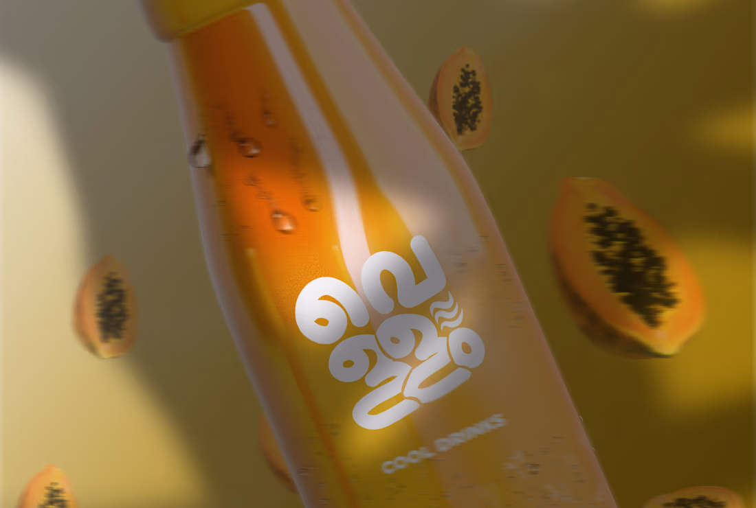 Cover image for VELLAM Branding