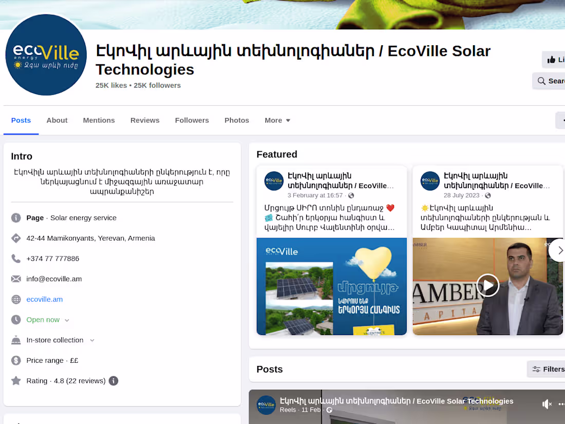 Cover image for Digital Marketing Specialist for Solar Technologies Company