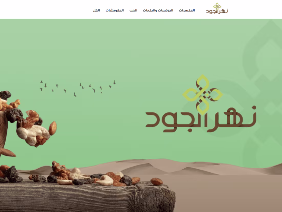 Cover image for 301 Moved Permanently