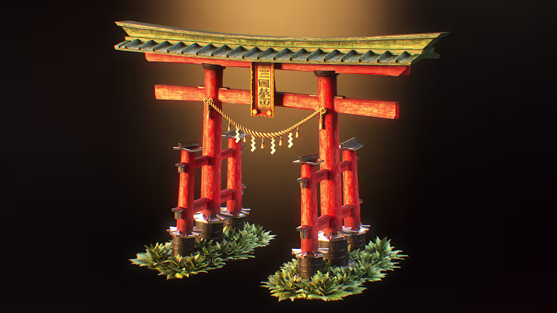 Cover image for Japanese Gates