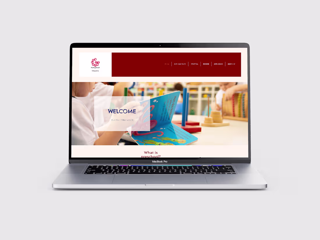 Cover image for Preschool Website