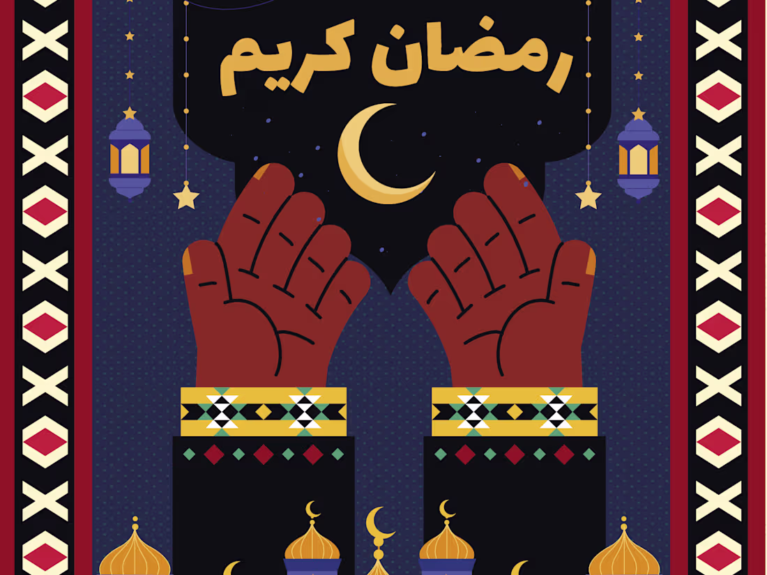 Cover image for Ramadan Kareem