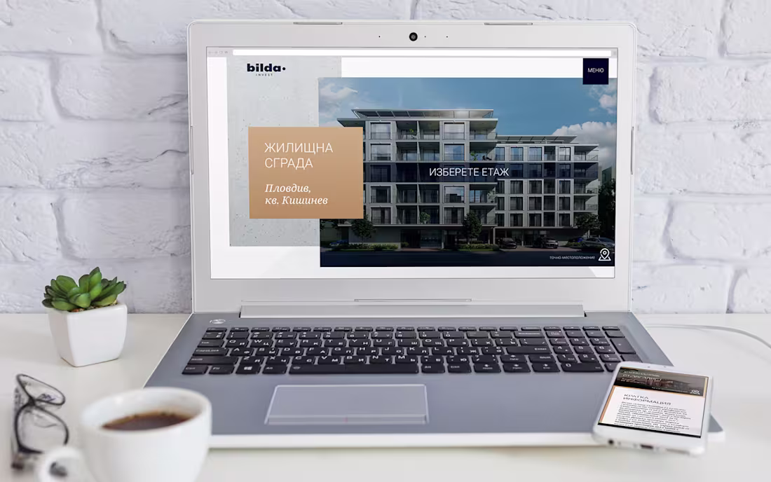 Cover image for http://bildainvest.com/ :: Behance