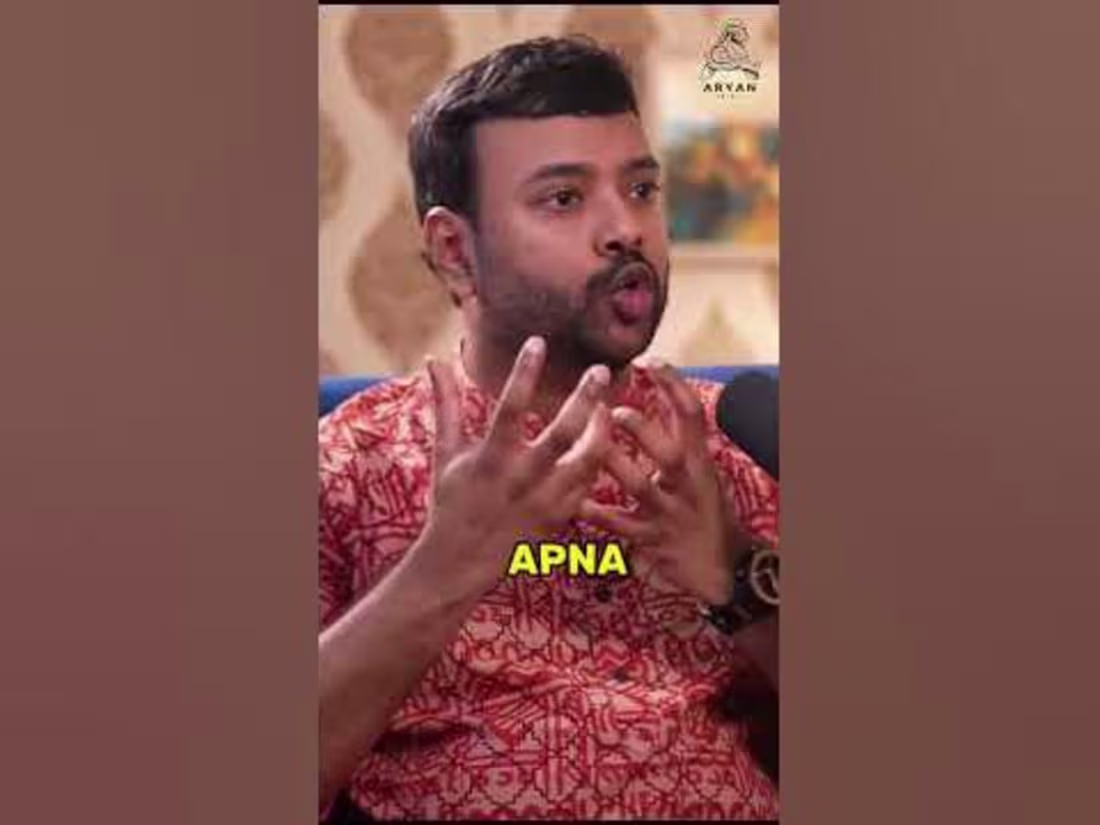 Cover image for भगवान विष्णु नाम कैसे पड़ा?🕉️⚕️ #shortvideo #shorts #lordvishn…