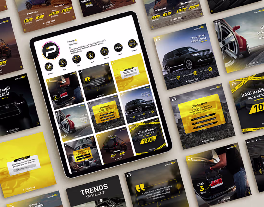 Cover image for Portarage Moodboard 