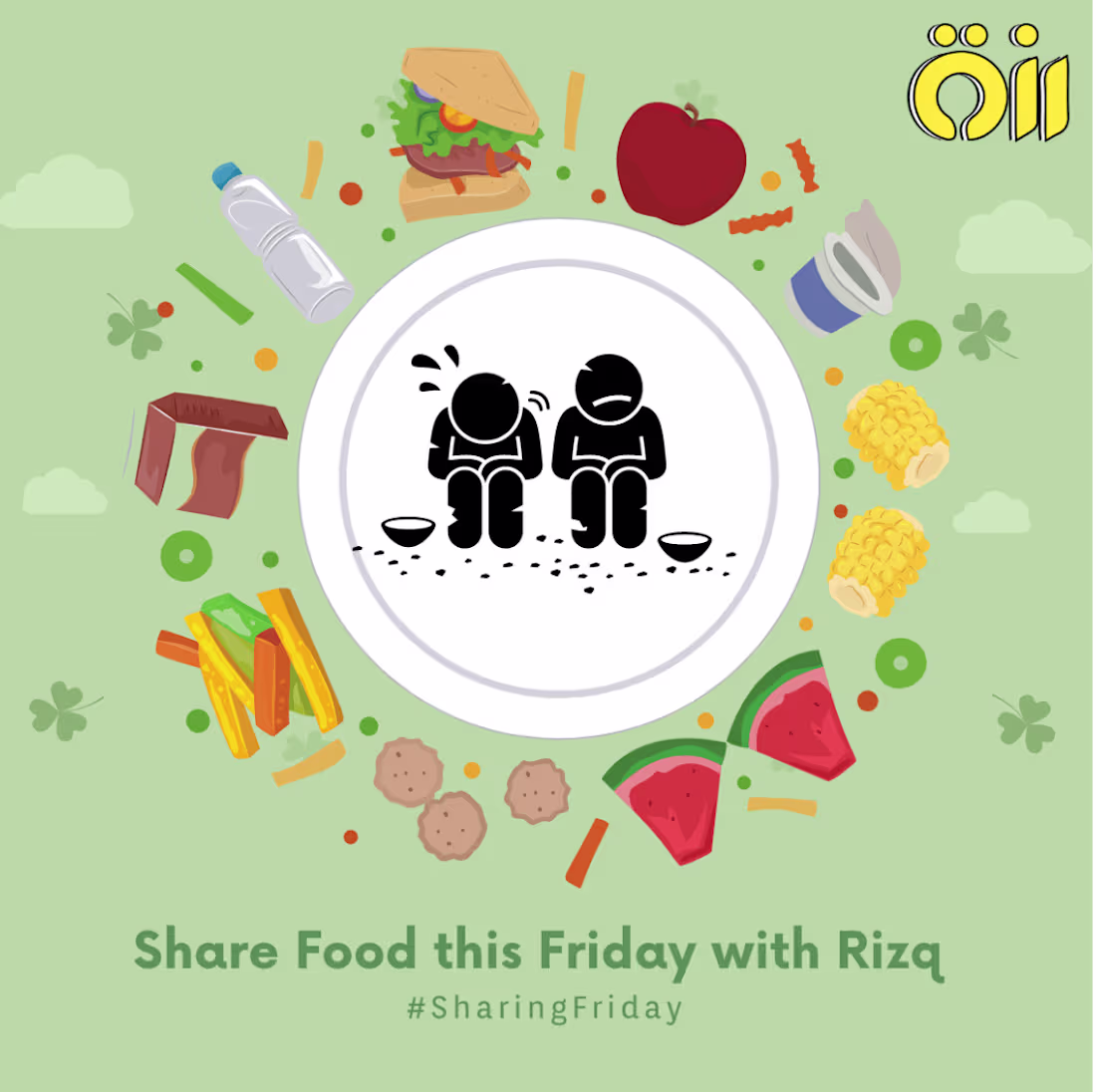 Cover image for Creative Nonfiction Meets Design