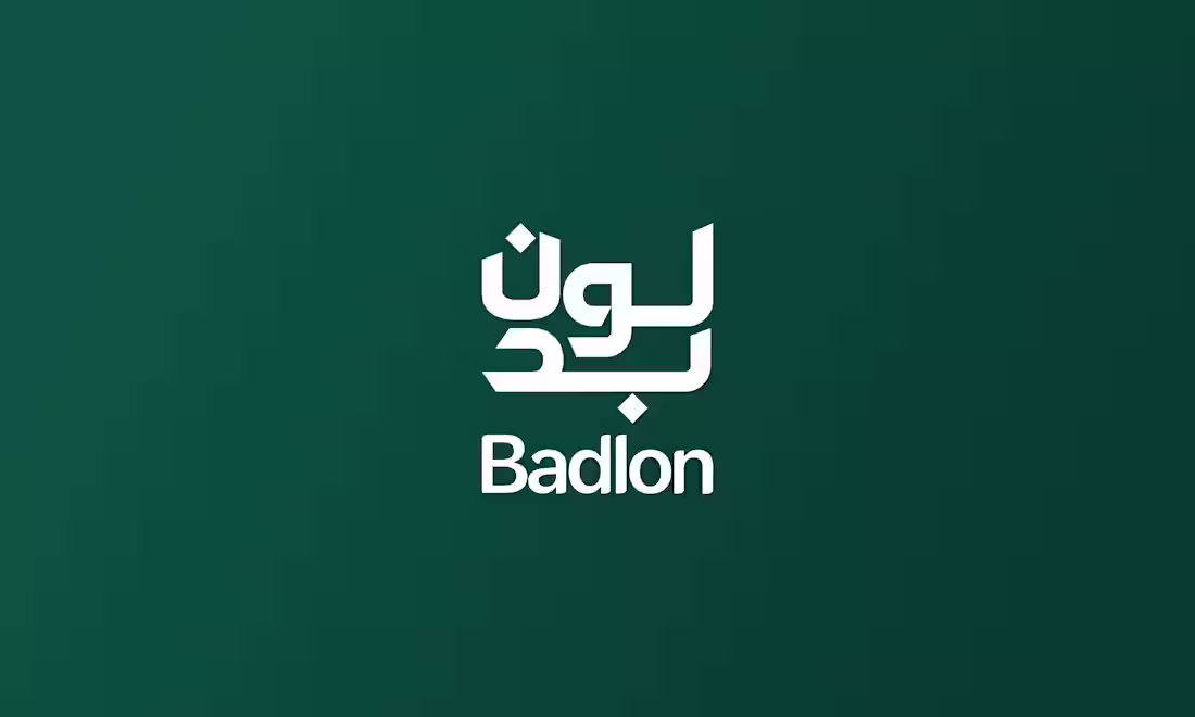 Cover image for Badlon - Brand Identity Design