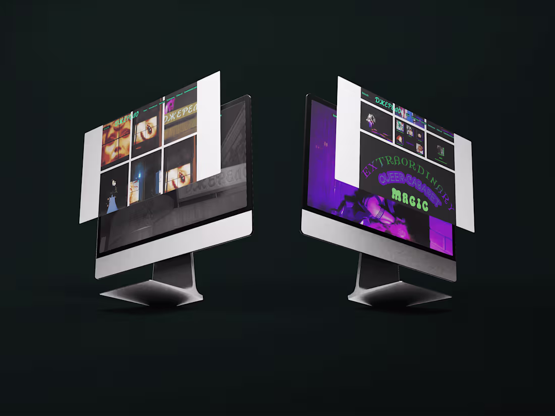 Cover image for Dzherelo • NO BORDERS studio