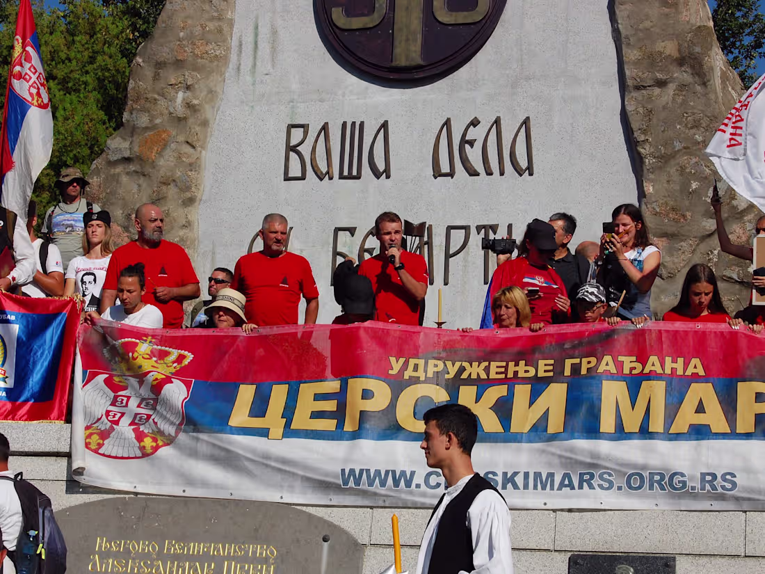 Cover image for Церски марш (@cerskimars2023) • Instagram photos and videos