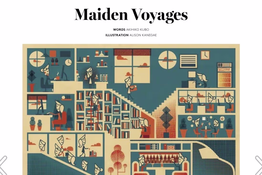 Cover image for Maiden Voyages