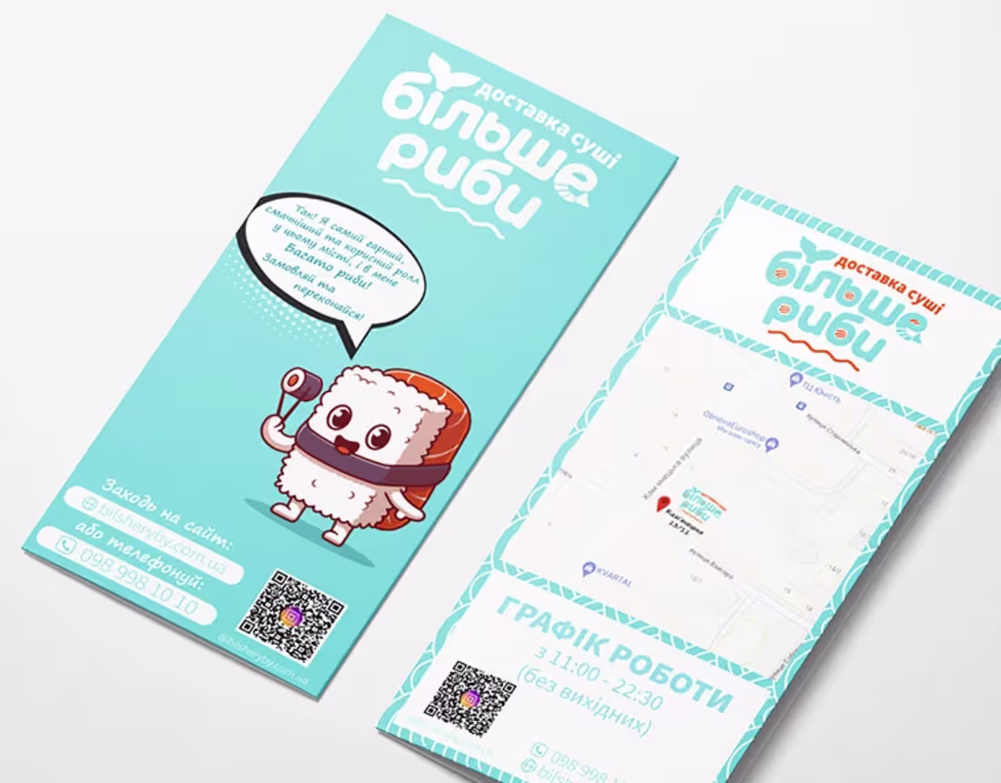 Cover image for CORPORATE BUSINESS FLYER DESIGN