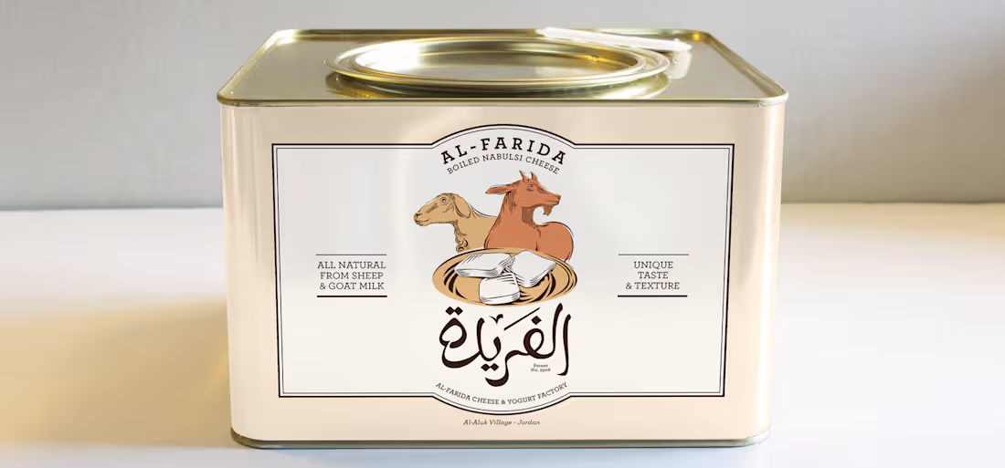 Cover image for Al-farida white cheese Product Branding