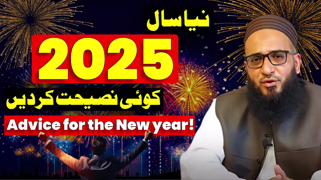 Cover image for Local Thumbnail