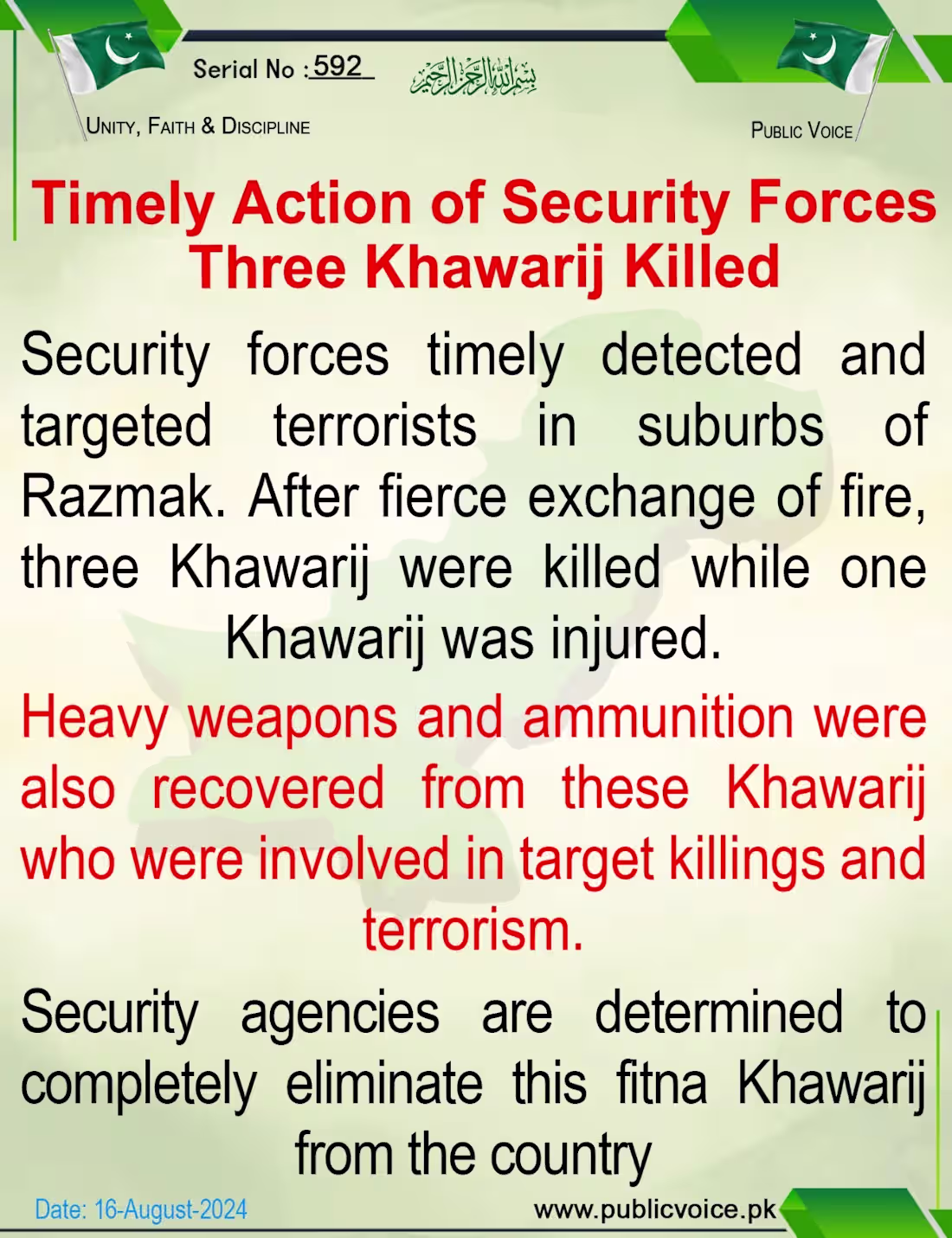 Cover image for Publicevoice Website