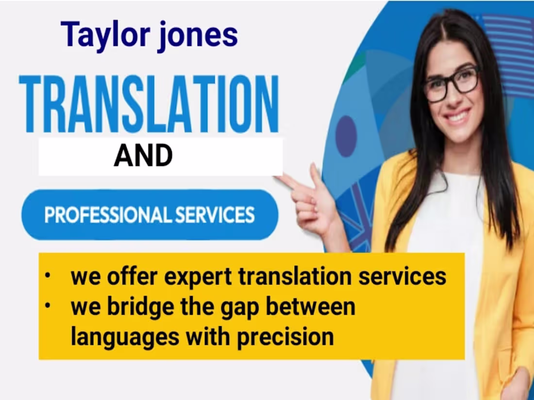 Cover image for Translation and professional service