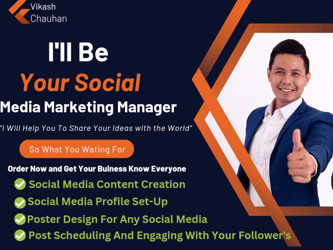 Cover image for Social Media Marketing Manager 