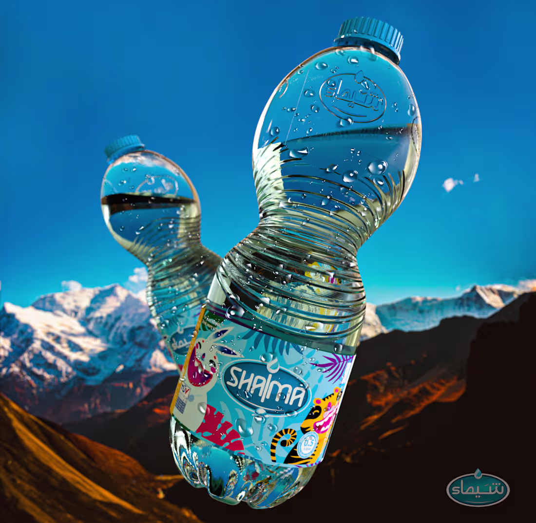 Cover image for SHIMA WATER