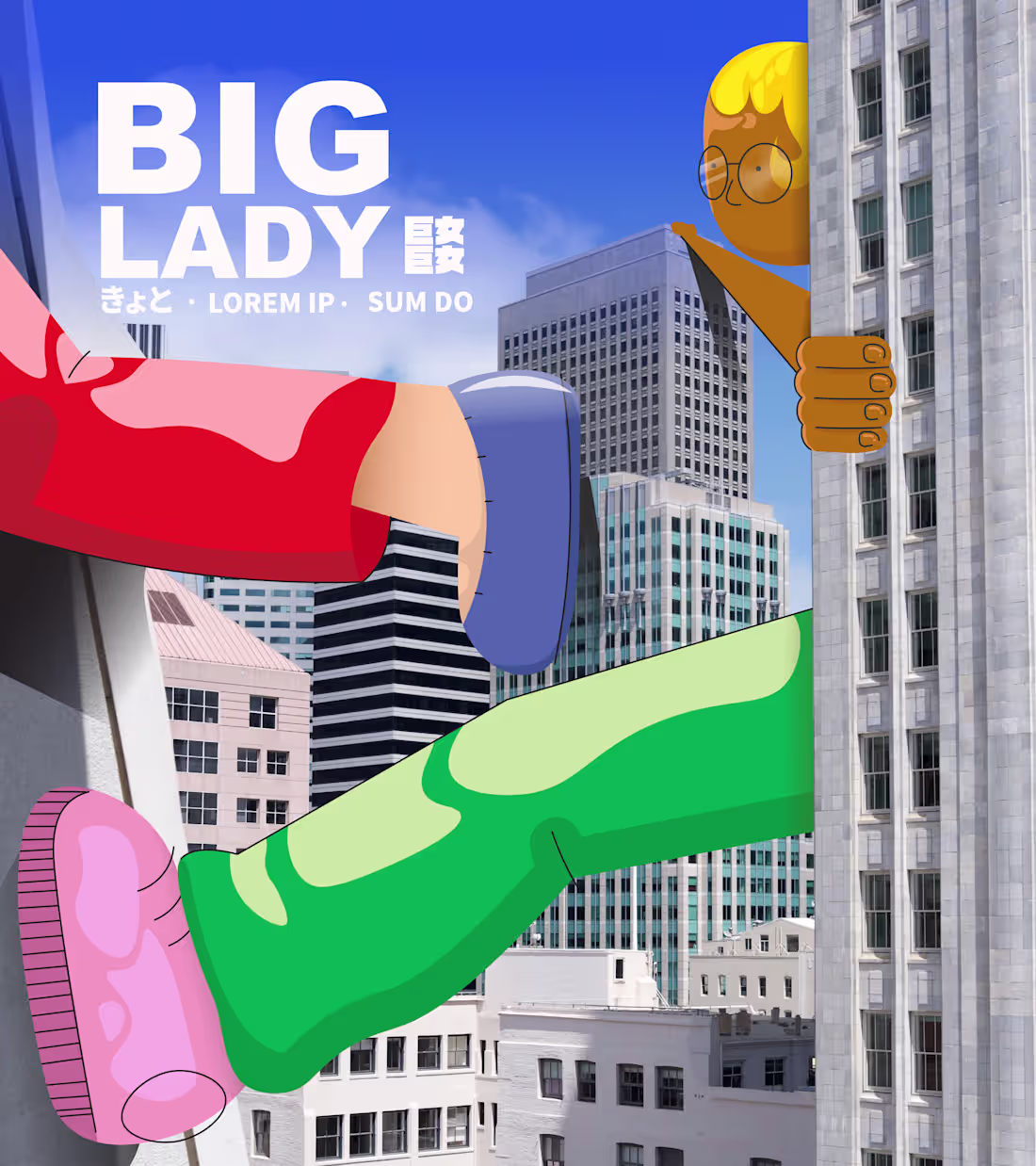 Cover image for BIG LADY illustration + design by Taysha Billinger