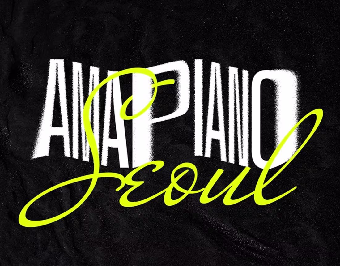 Cover image for Amapiano Seoul - Event Poster