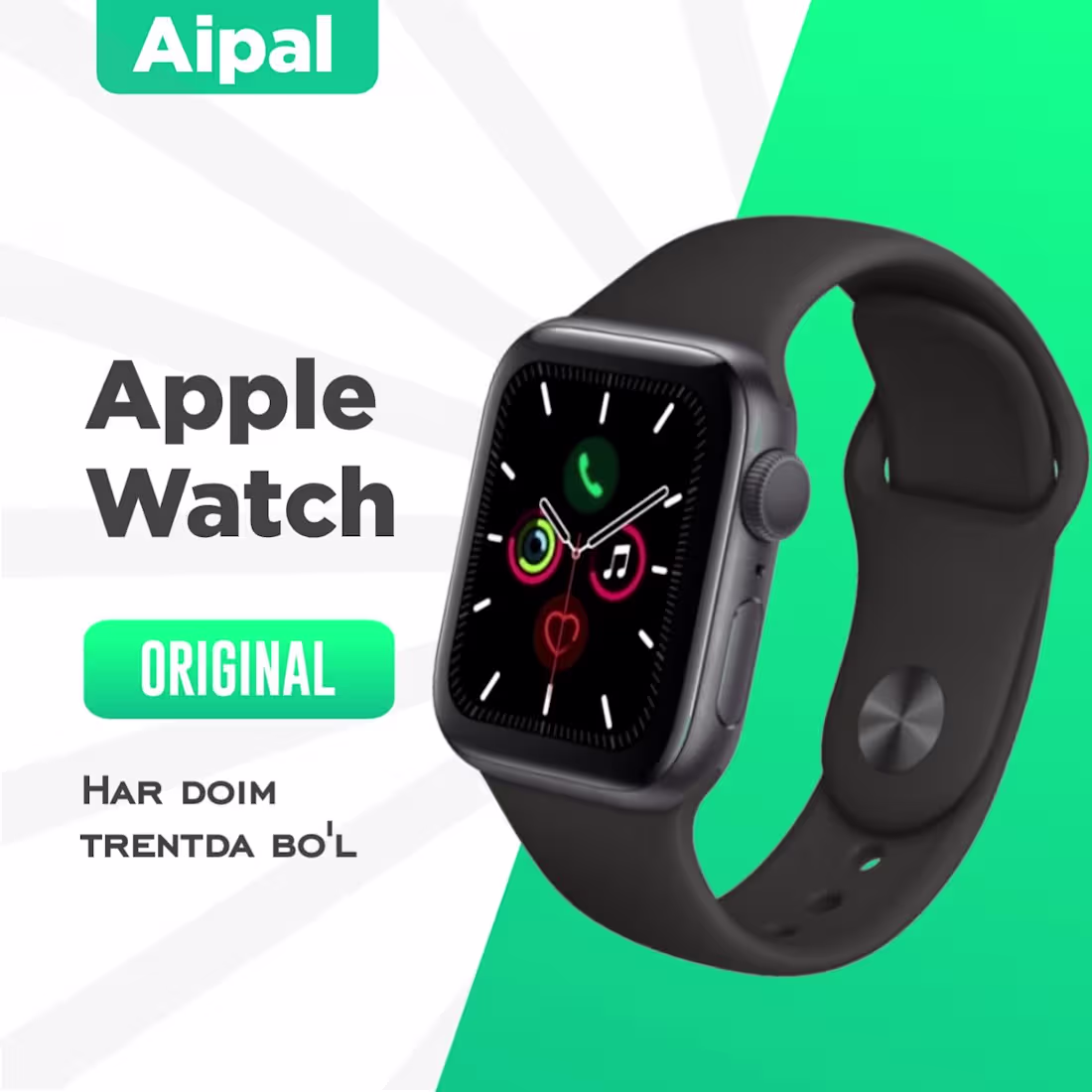 Cover image for Design for Aipal for hardware store