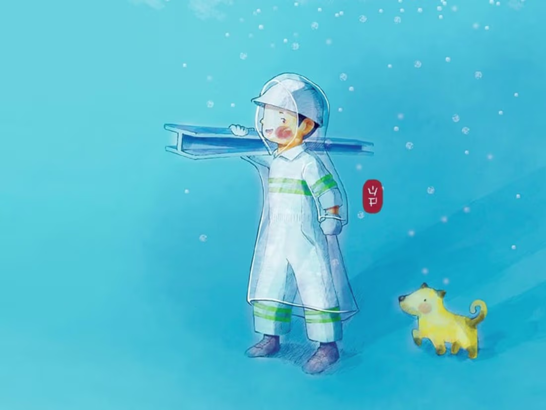 Cover image for Bespoke Illustrations