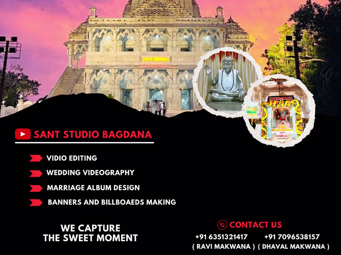 Cover image for WORK