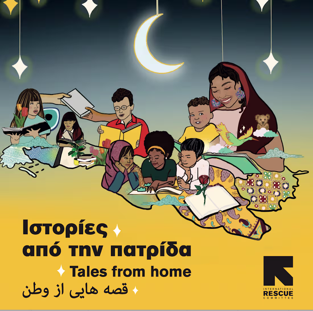 Cover image for Tales From Home (IRC Commission)