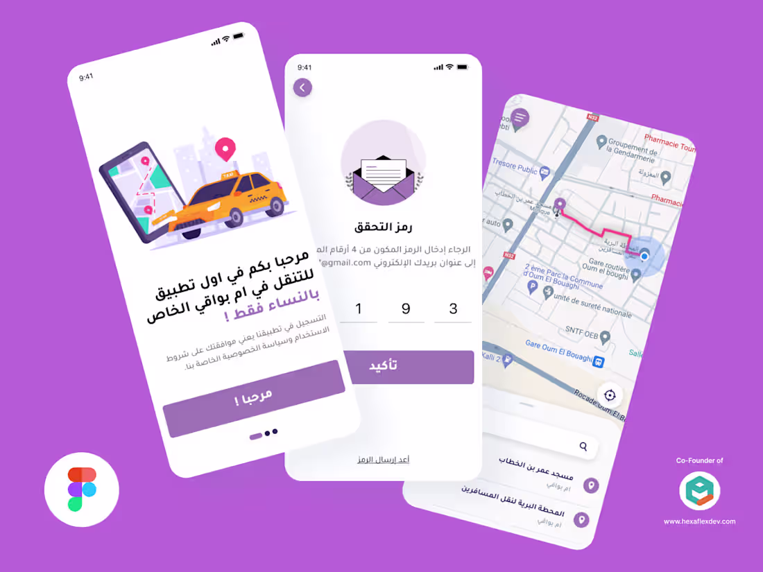 Cover image for Booking Car only for women - Mobile App Design