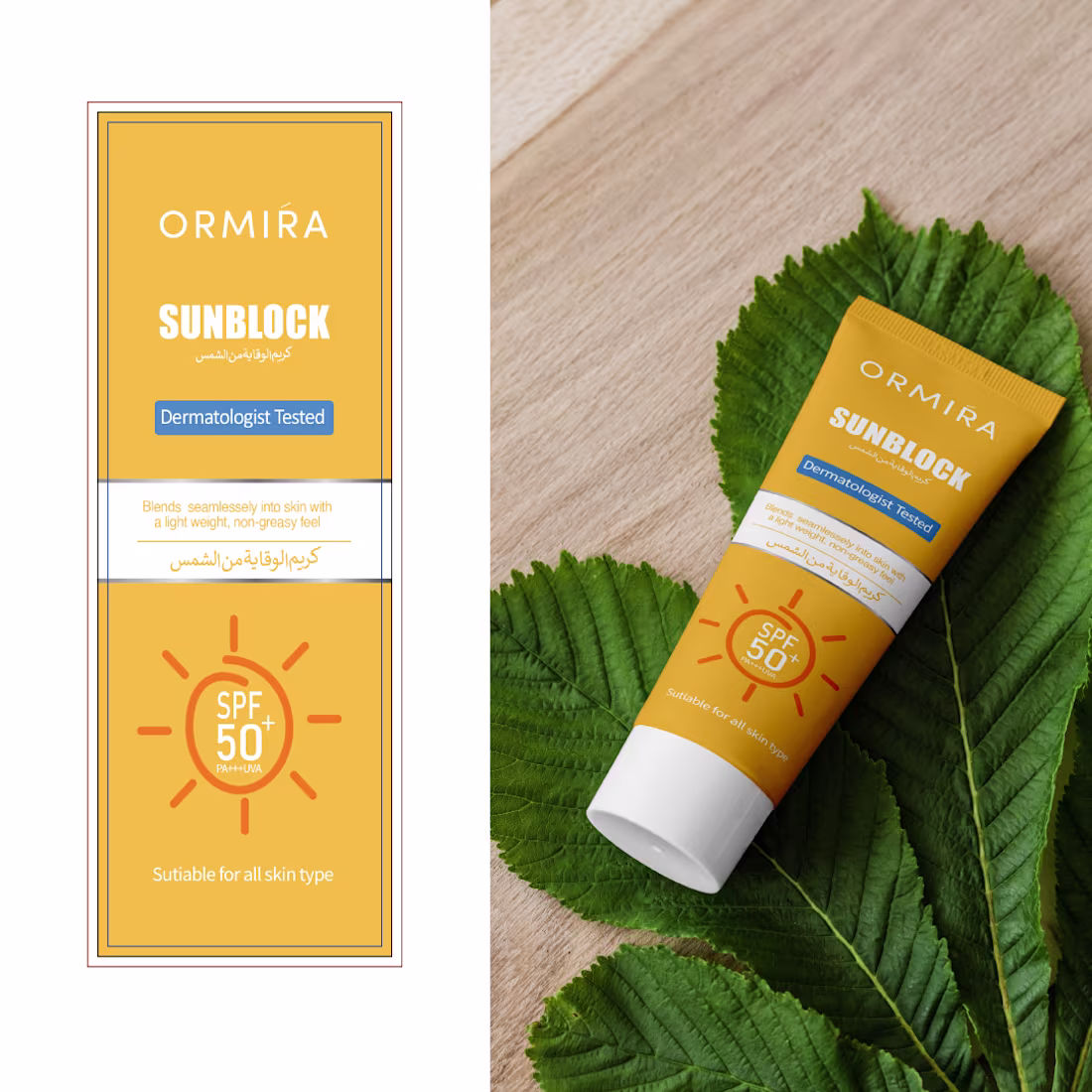 Cover image for Packaging design| Ormira brand