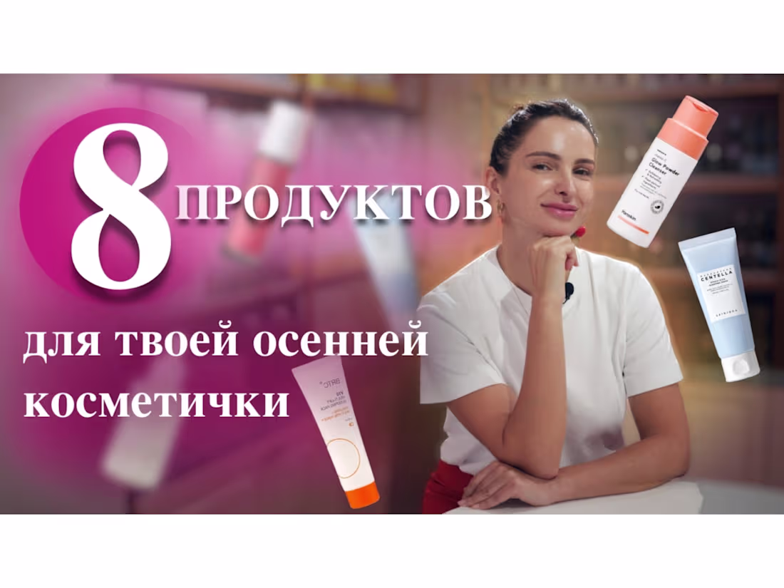 Cover image for Fortifying a community through YouTube videos for MoonGlow