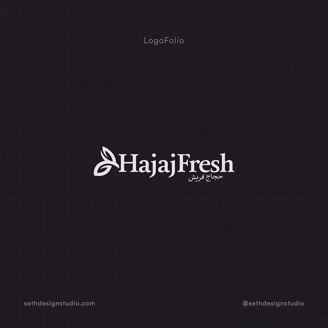 Cover image for Logo Design