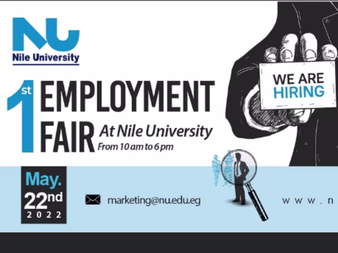 Cover image for The first Employment Fair in Nile university