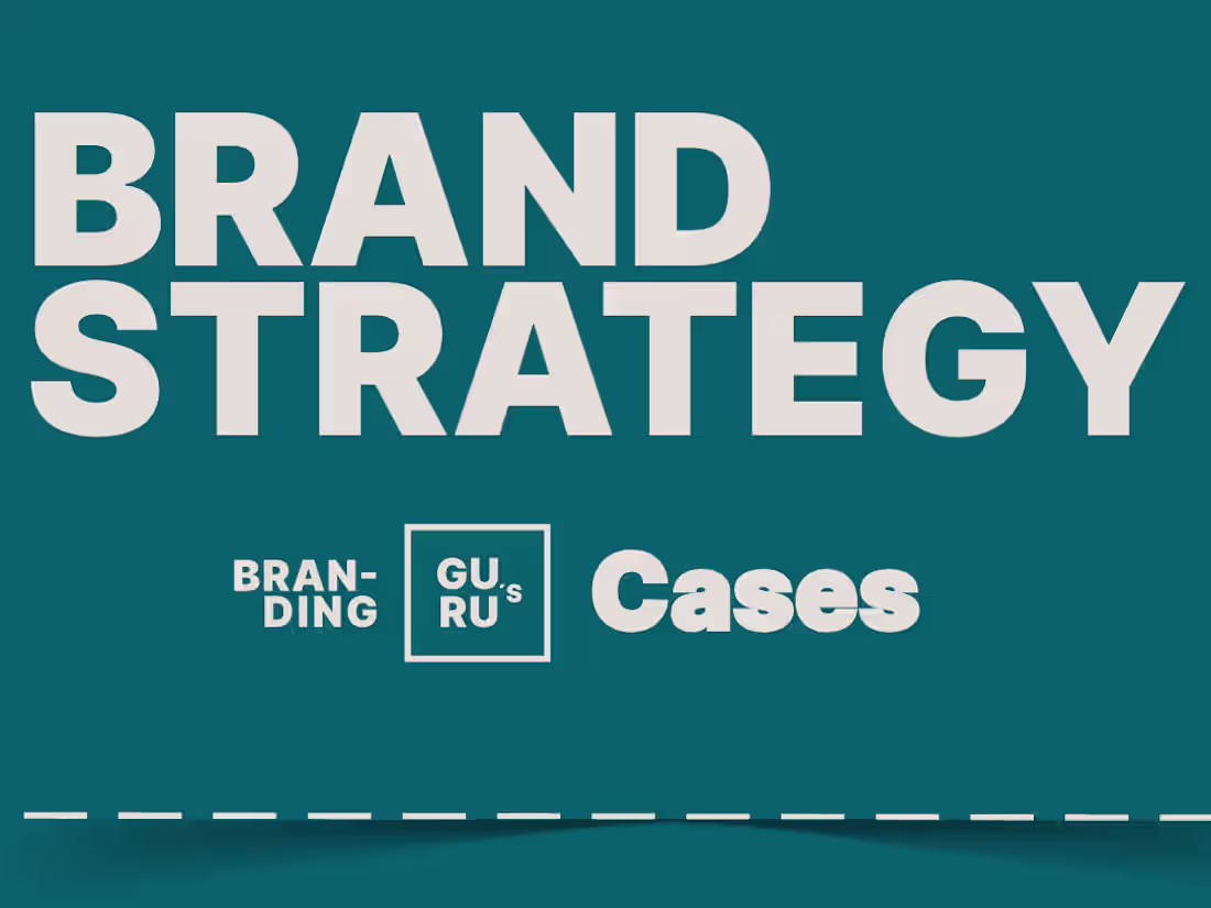 Cover image for Branding Gurus - Strategy