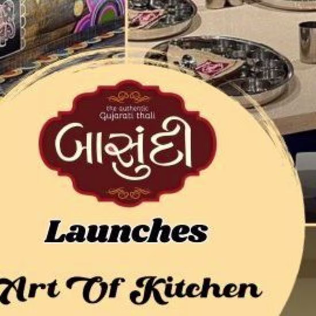 Cover image for Art Of Kitchen on Instagram: “Your favorite restaurant Basundi …