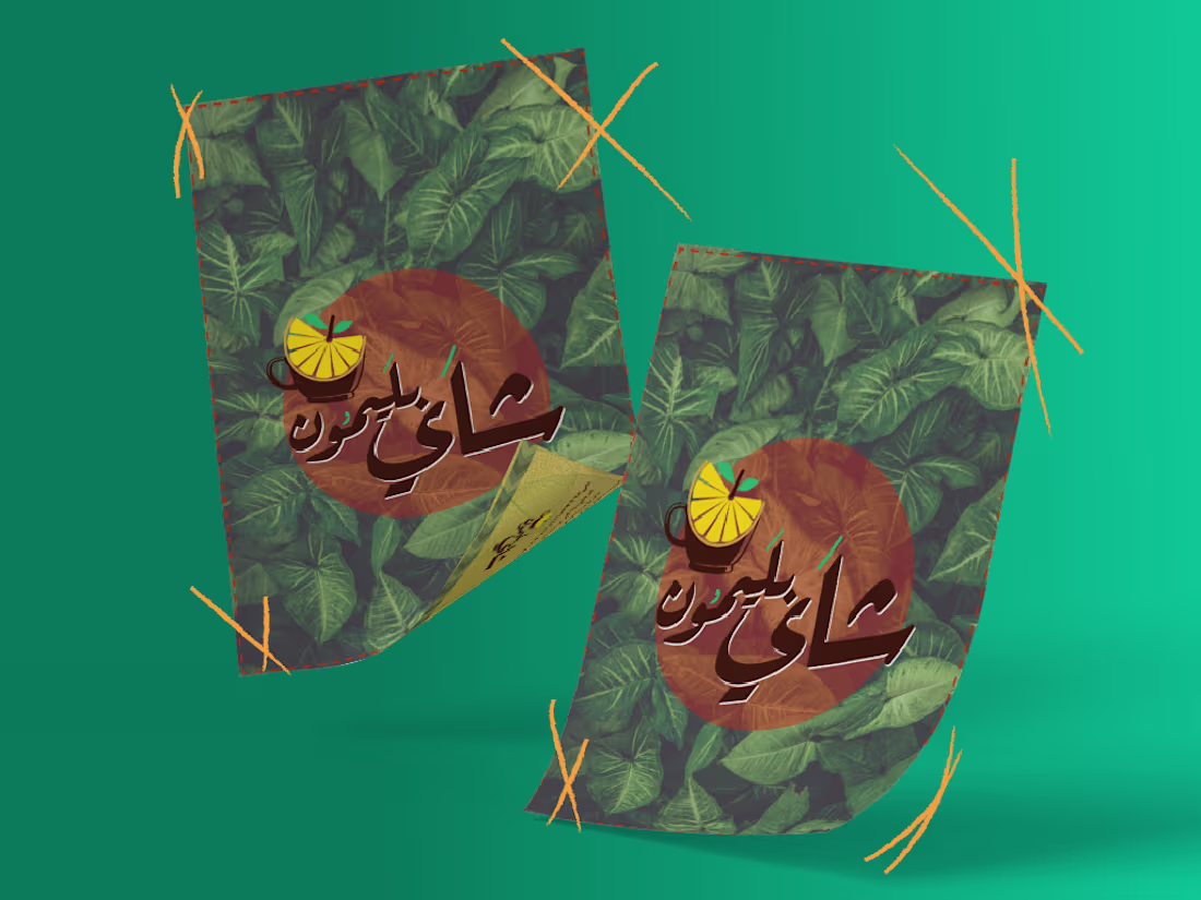 Cover image for Shay B Lemon Menu on Behance