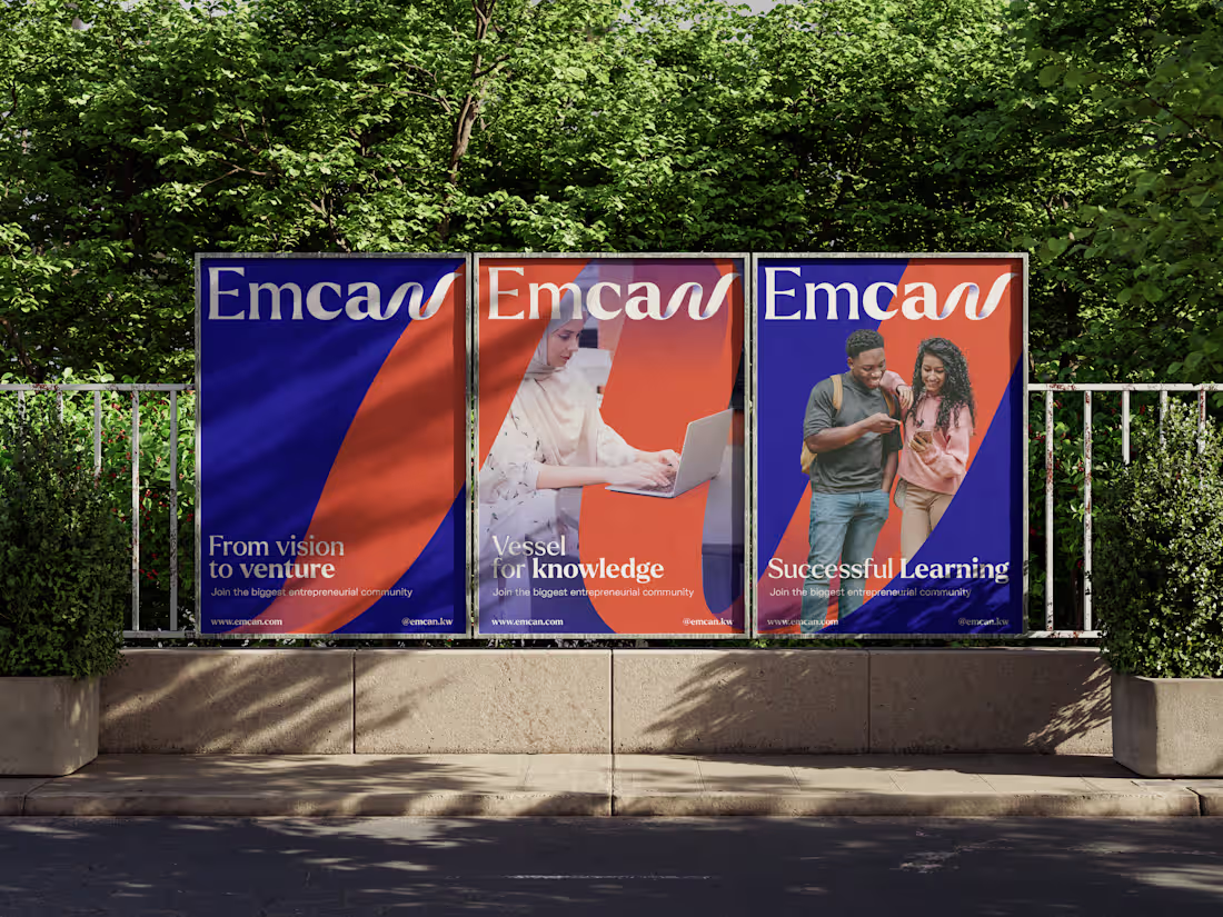 Cover image for Emcan Visual Branding Project