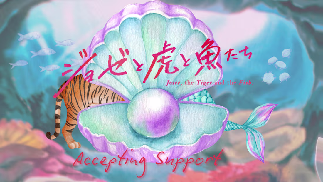 Cover image for Review of 'Josee the Tiger and the Fish' Manga