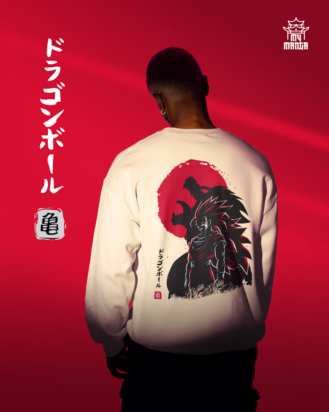 Cover image for Anime-Inspired Streetwear Catalog Design