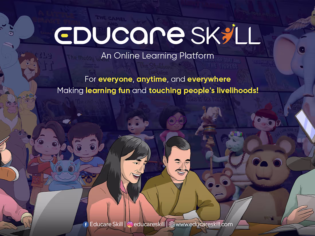 Cover image for Educare Skill