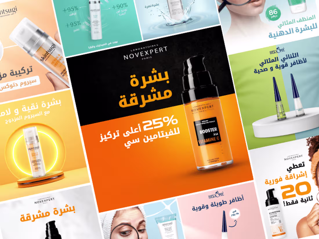 Cover image for Social Media work 