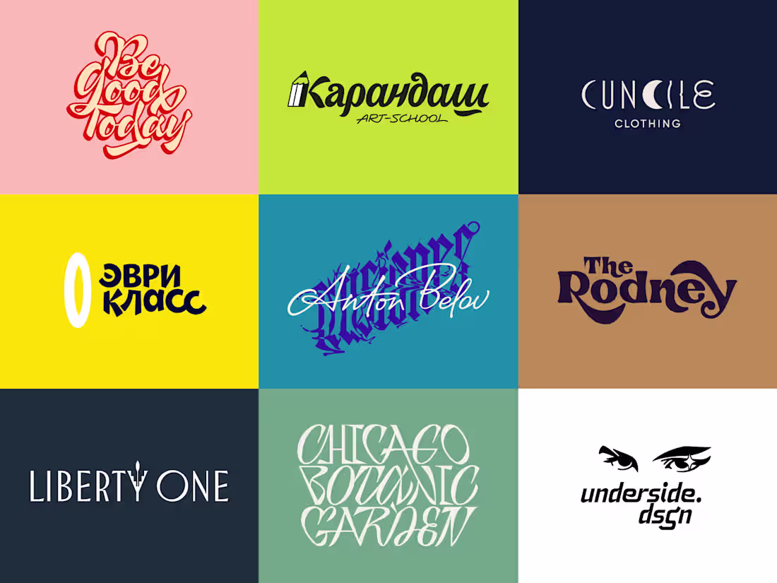 Cover image for Brand Logo Design in Cyrillic and Latin