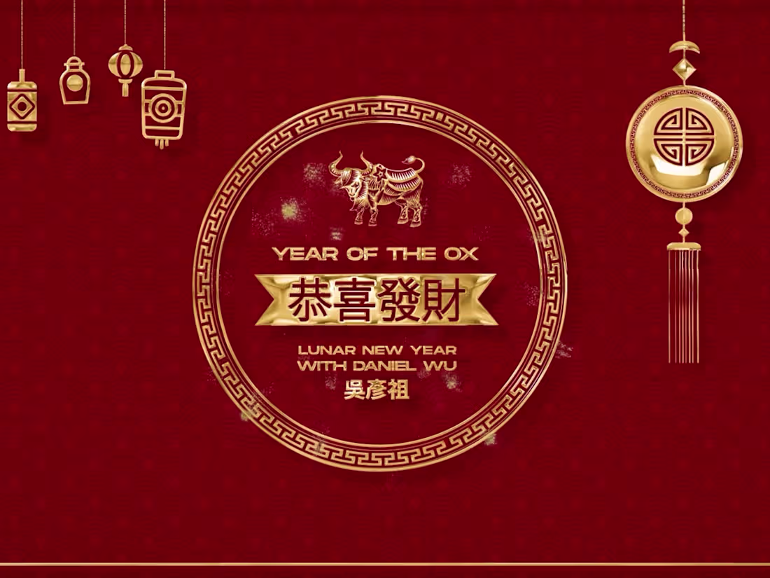 Cover image for Chinese Chamber of Commerce Los Angeles  Lunar New Year Stream