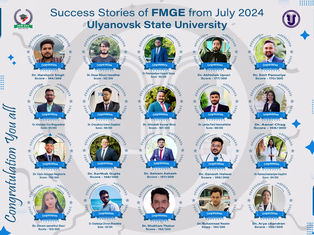 Cover image for New Era Education Rajkot