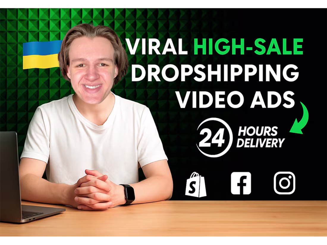 Cover image for ADS VIDEO FOR SHOPIFY PRODUCT