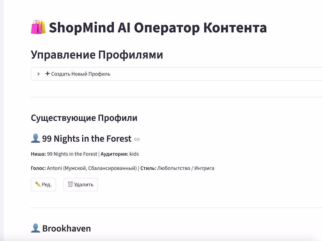 Cover image for AI Video Automation Pipeline: Scalable