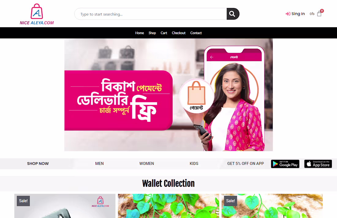 Cover image for E-commerce Website